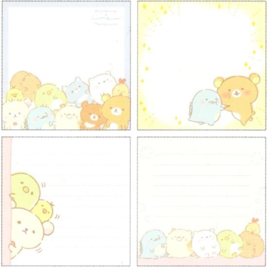 平成レトロあります！！　メモ帳セット【リラックマ・すみっこ・ディズニー】 平成レトロあります！！ メモ帳セット【リラックマ・すみっこ