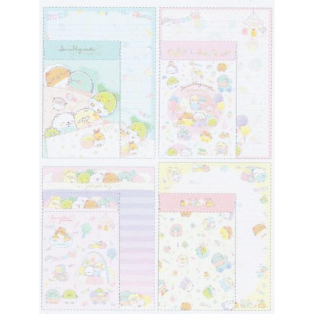 すみっコぐらし レターセット すみっコベビーテーマ LH76602