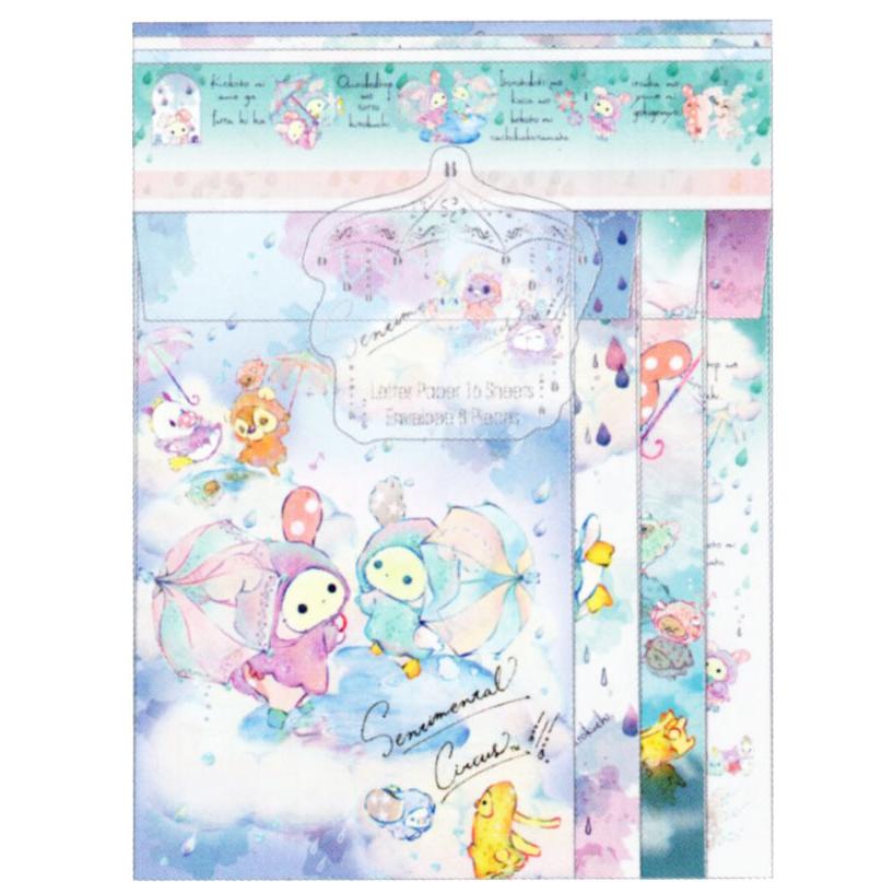 センチメンタルサーカス　ぬいぐるみ　ペンポーチ　パタパタメモ　セット売り センチメンタルサーカス ぬいぐるみ ペンポーチ パタパタメモ セット