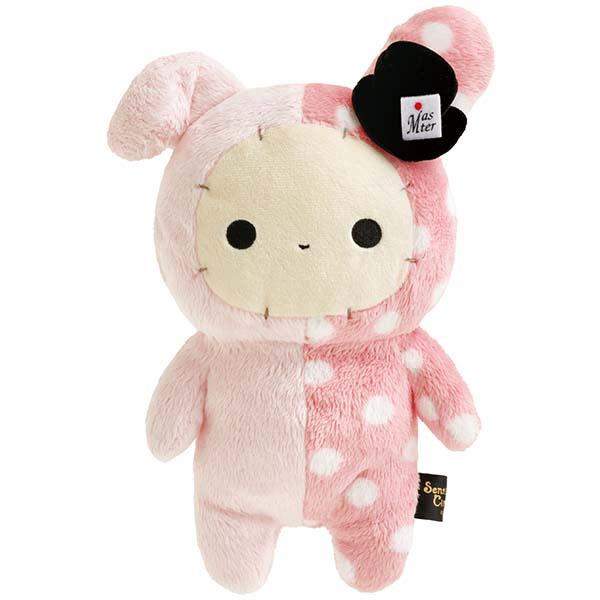 センチメンタルサーカス センチメンタルサーカス あつめてぬいぐるみ