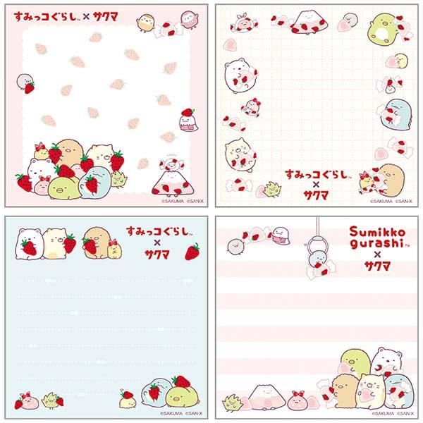 すみっコぐらし すみっコぐらし×サクマいちごみるくキャンディ