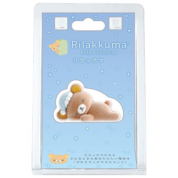 リラックマ プチマスコット まとめ売り リラックマ プチリラックママスコット リラックマ×ミスタードーナツ