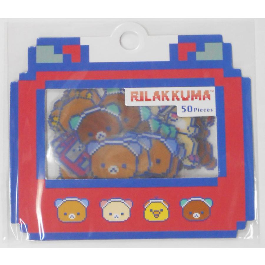 リラックマ リラックマ ゲーミングリラックマテーマ クリア