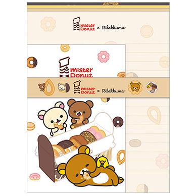 リラックマ リラックマ×ミスタードーナツ レターセット LH84101 : 玩具