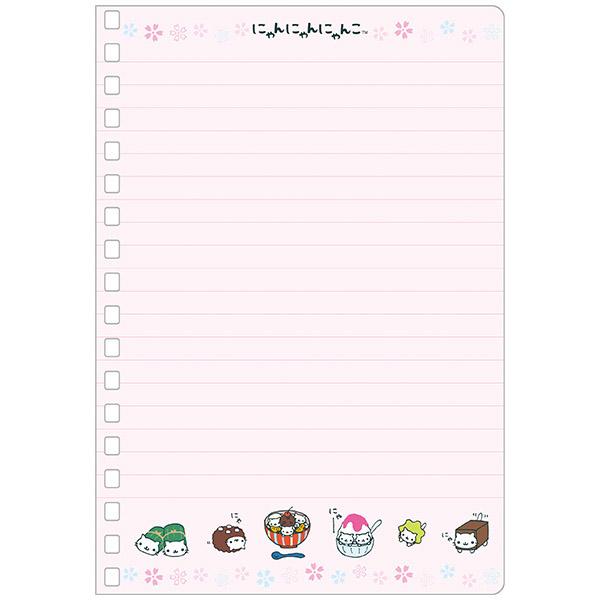 San-X にゃんにゃんにゃんこ B6SPノート NY43404 : 玩具と文具