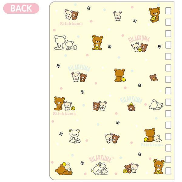 リラックマ リラックマ SPシールノート SE68803 : 玩具と文具 あさだ