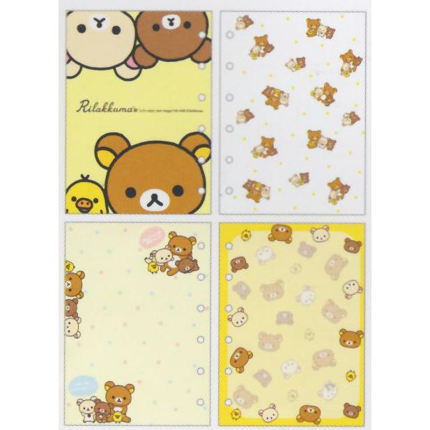リラックマ リラックマ 6穴シールノート SE68905 : 玩具と文具