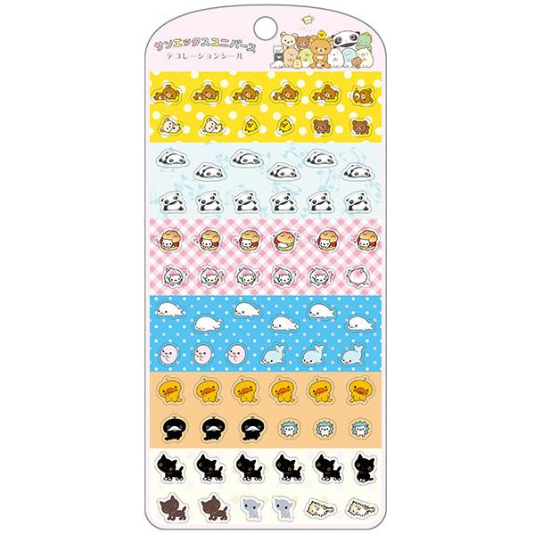 PSA9】世界20枚 イーブイ シールダス 2025年最新】シールダス psaの