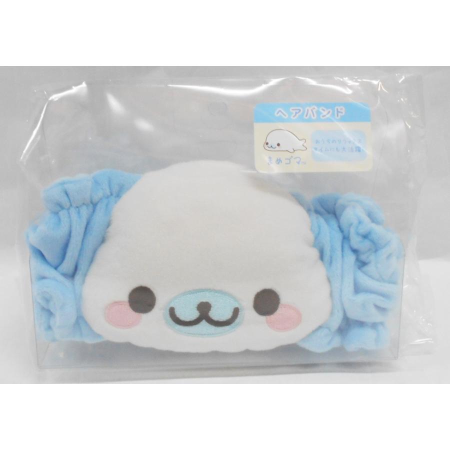 まめのこ 175456019.jpg?cmsp_timestamp=