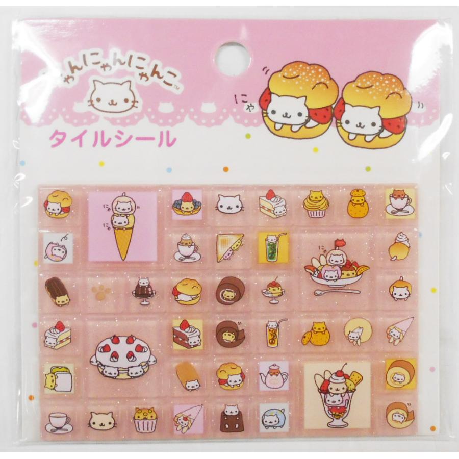 にゃんたさん専用‼️DEEP SPLASH &DEEP WRAP セット San-X（サンエックス） にゃんにゃんにゃんこ タイルシール SE72701