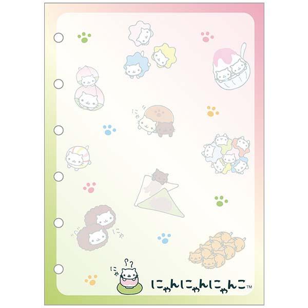 にゃんにゃんページ San-X（サンエックス） にゃんにゃんにゃんこ ふにふにシール