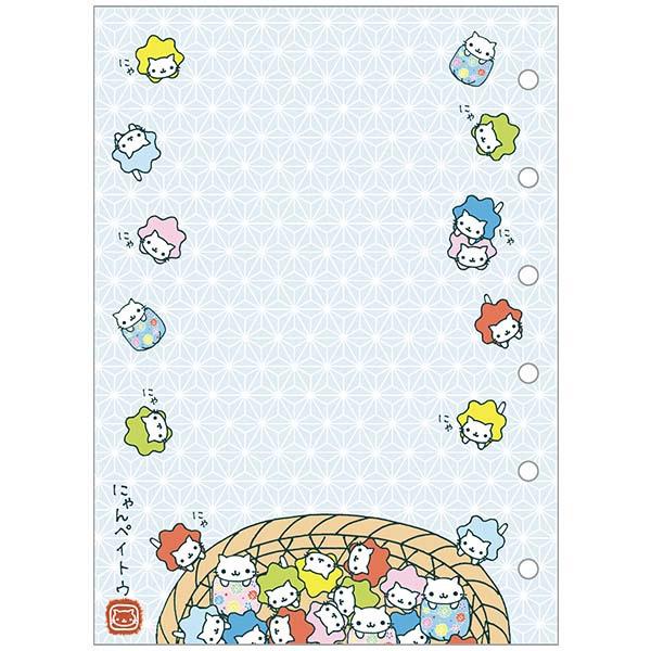 San-X（サンエックス） にゃんにゃんにゃんこ ふにふにシール