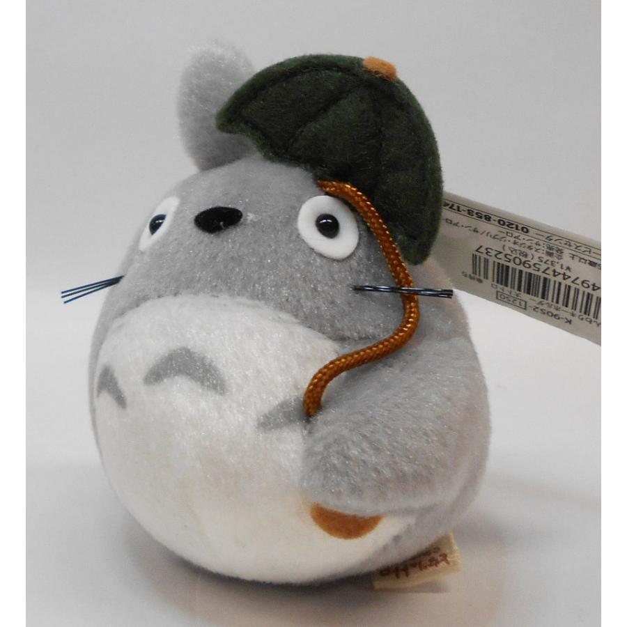 となりのトトロ ふんわりキーホルダー 大トトロ 傘持ち K-9052 : 玩具