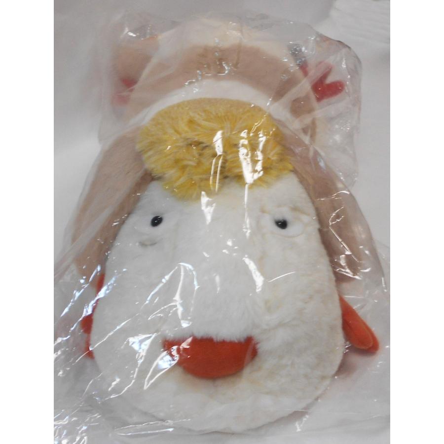 Sun Arrow（サン・アロー） ハウルの動く城 ぬいぐるみ ヒン M K-9194