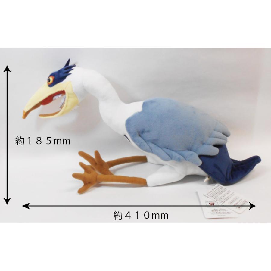 君たちはどう生きるか ぬいぐるみ アオサギ K-9302 : 玩具と文具