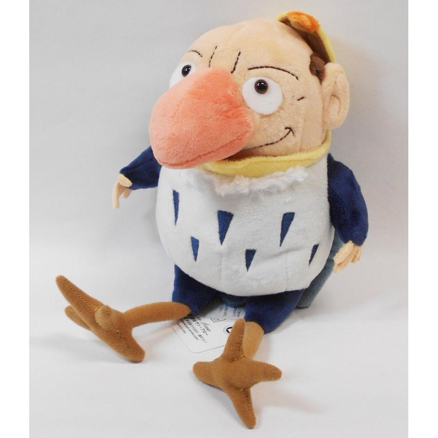 君たちはどう生きるか ぬいぐるみ サギ男 K-9303 : 玩具と文具 あさだ