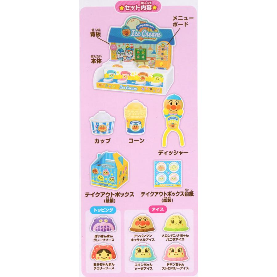 ぽん様　専用 Amazon | ジョイパレット(JOYPALETTE) ディッシャーでポン