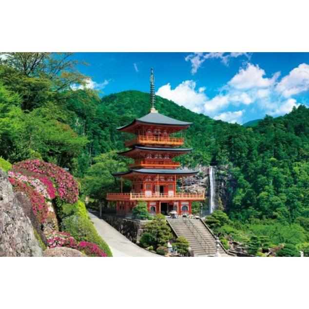 エポック社（EPOCH） ジグソーパズル 09-046s 那智山青岸渡寺 -和歌山