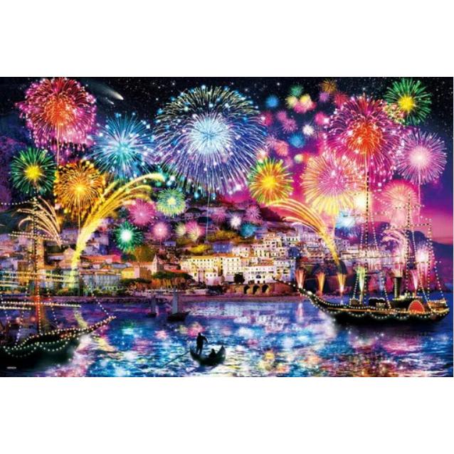 エポック社（EPOCH） ジグソーパズル 23-723s アマルフィ ナイト 光る