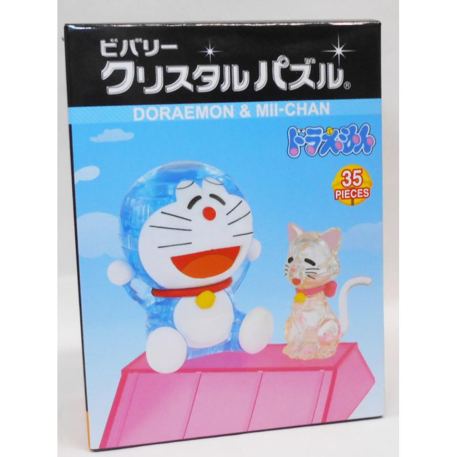 ビバリー（Bevery） ドラえもん クリスタルパズル ドラえもん＆ミイ