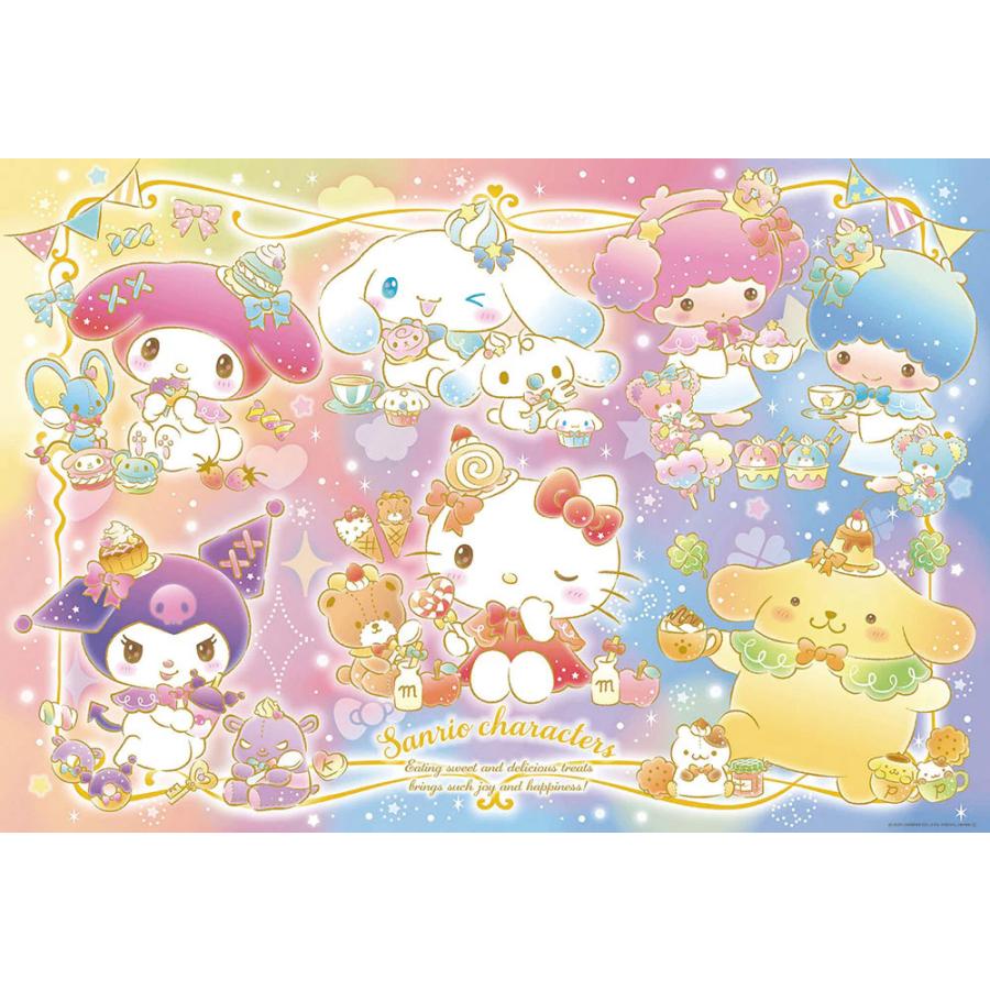 ビバリー（Bevery） サンリオキャラクターズ ジグソーパズル 1000-125
