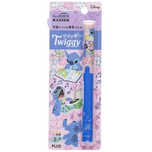 ディズニー リロ スティッチ 携帯はさみ ツイッギー スティッチ 落書き 35 155 玩具と文具 あさだ Yahoo 店 通販 Yahoo ショッピング