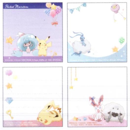 ポケットモンスター CHOICE付箋 ドリーム ポケモン PKM-599 : 玩具と