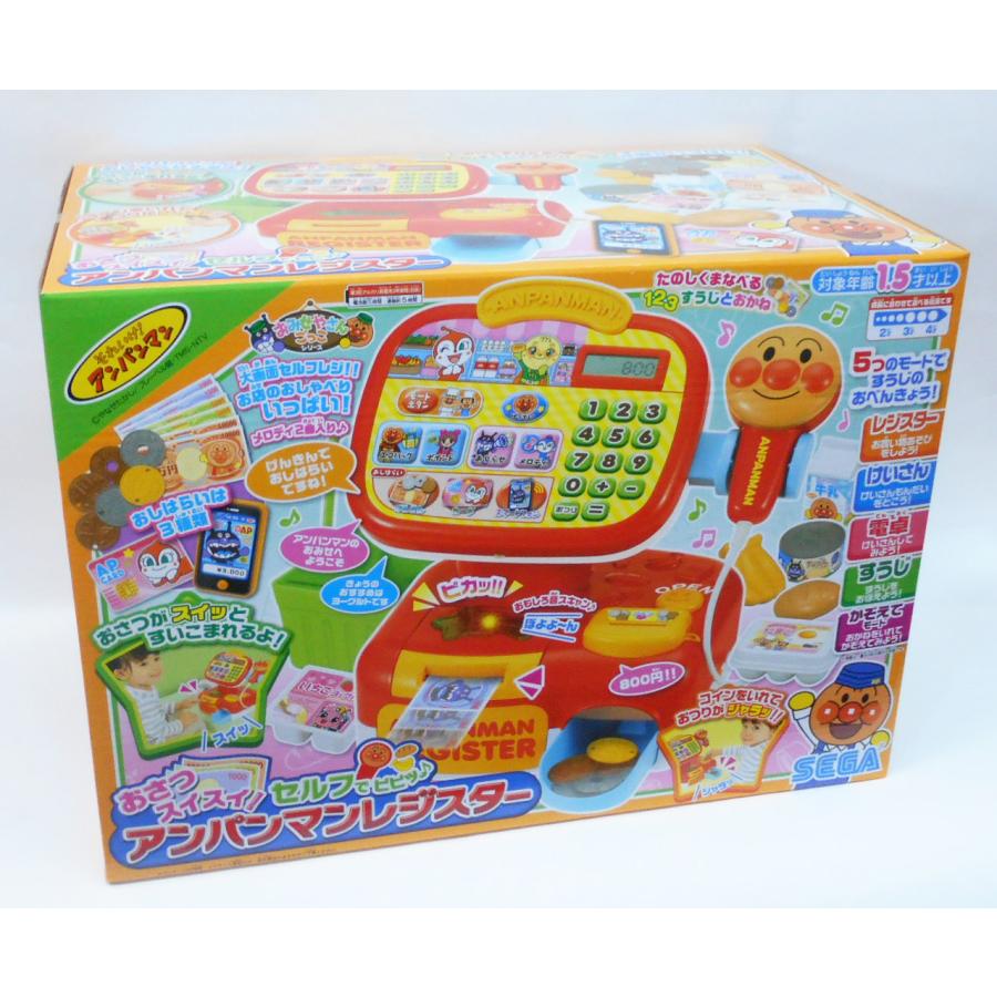 セガトイズ アンパンマン おさつスイスイ!セルフでピピッ セガトイズ アンパンマン おさつスイスイ!セルフでピピッ