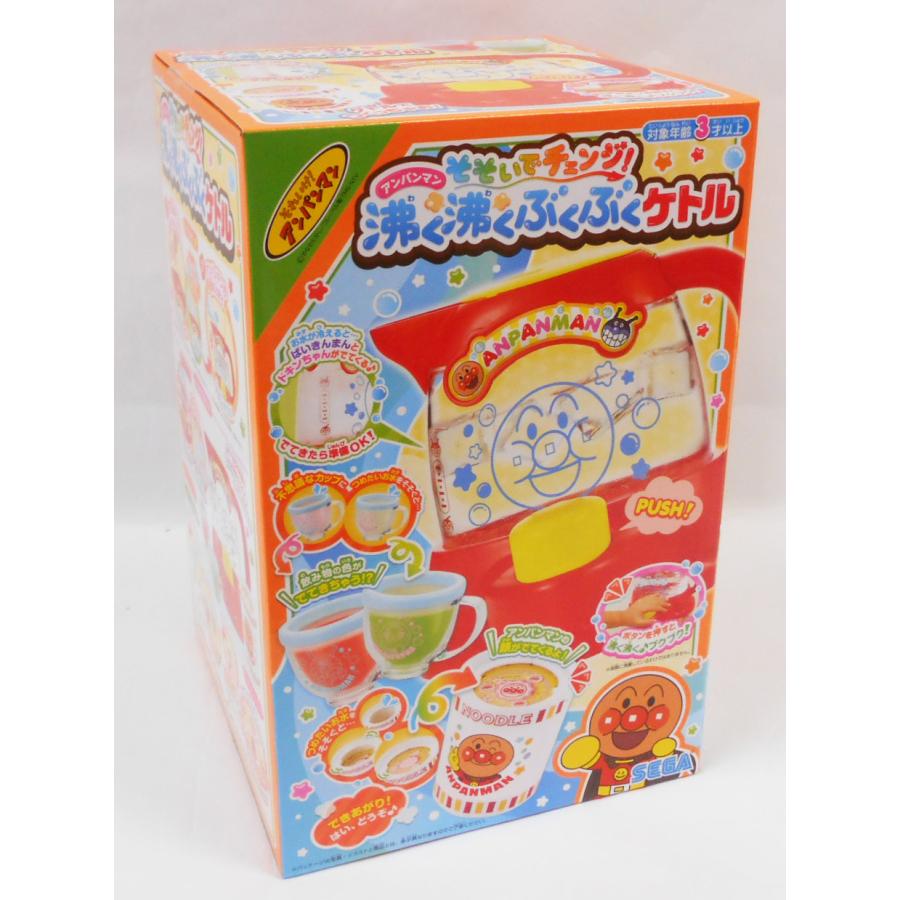セガトイズ（SEGA toys） アンパンマン そそいでチェンジ！沸く沸く