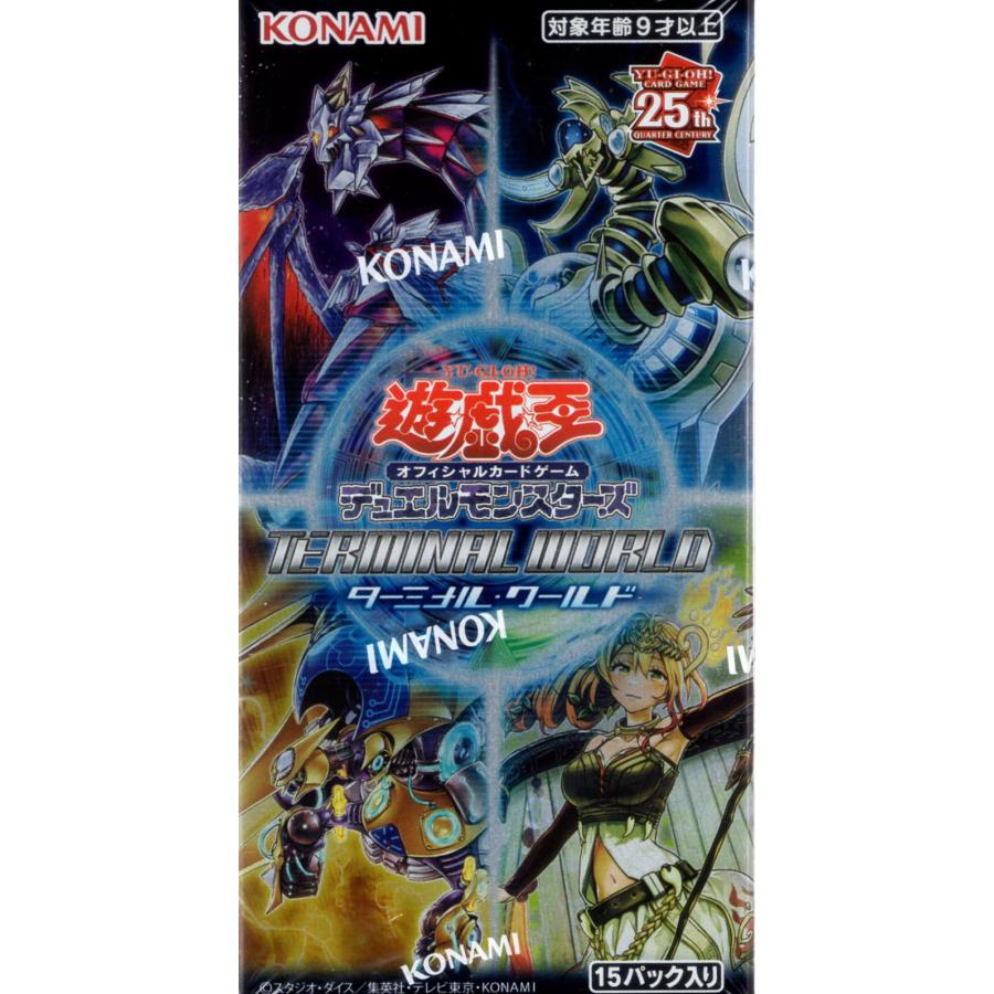 コナミデジタルエンタテインメント 遊戯王OCG デュエルモンスターズ