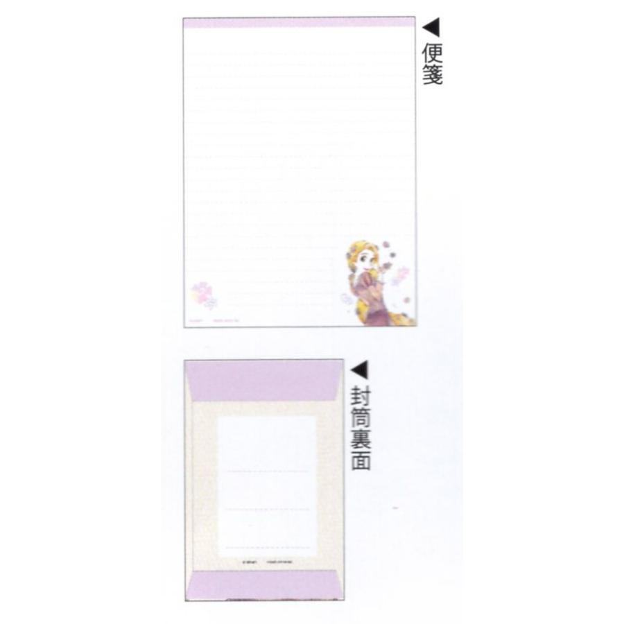 ディズニー 塔の上のラプンツェル My Little Dream レターセット ラプンツェル 玩具と文具 あさだ Yahoo 店 通販 Yahoo ショッピング