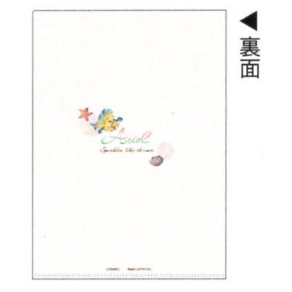 ディズニー リトル マーメイド My Little Dream A5 3インデックスクリアファイル アリエル 玩具と文具 あさだ Yahoo 店 通販 Yahoo ショッピング