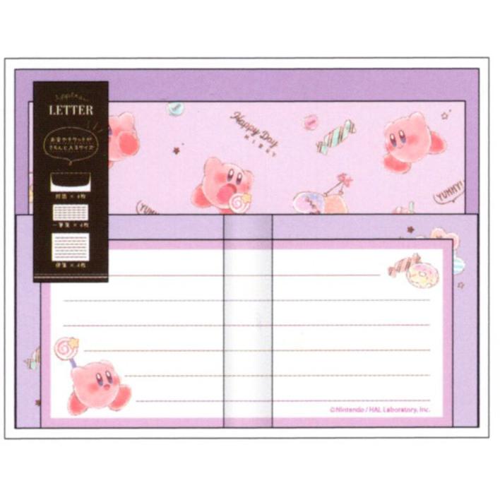 カミオジャパン 星のカービィ レターセット IPPITSUレター LOVELY