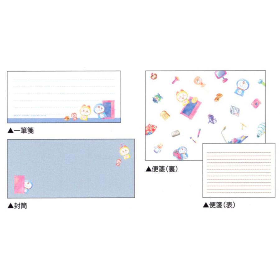 ドラえもん Ippitsuレター ドラえもん 玩具と文具 あさだ Yahoo 店 通販 Yahoo ショッピング
