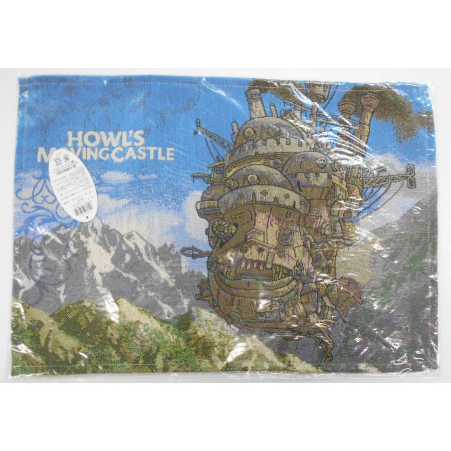 ハウルの動く城 ランチョンマット 「城と空」 1165024800 : 玩具と文具
