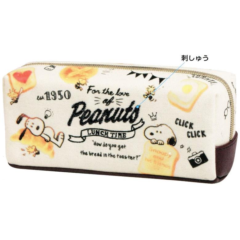 スヌーピー Boxペンケース パン 056 Cmo056 玩具と文具 あさだ Yahoo 店 通販 Yahoo ショッピング