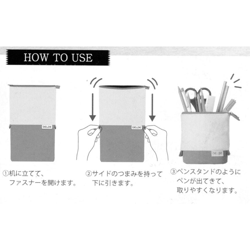 Delde デルデ ペンケース Girly ライトピンク S S 玩具と文具 あさだ Yahoo 店 通販 Yahoo ショッピング