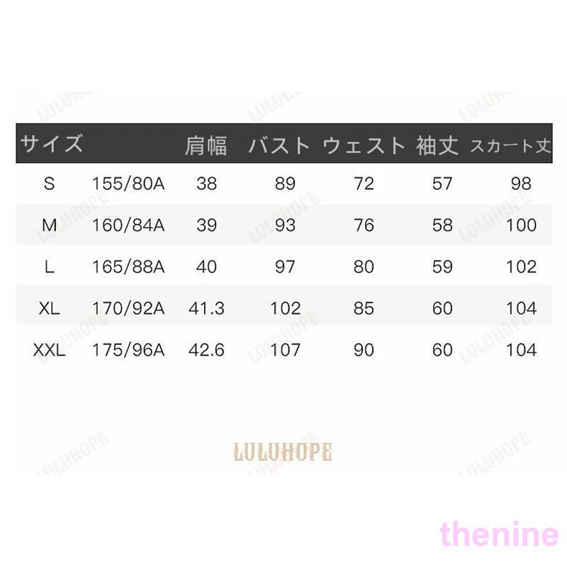 ワンピース レディース きれいめ ロングワンピース 40代 フォーマル ドレス 結婚式 二次会 パーティドレス 秋ワンピース Aライン 母親 ママワンピース 大人上品の画像