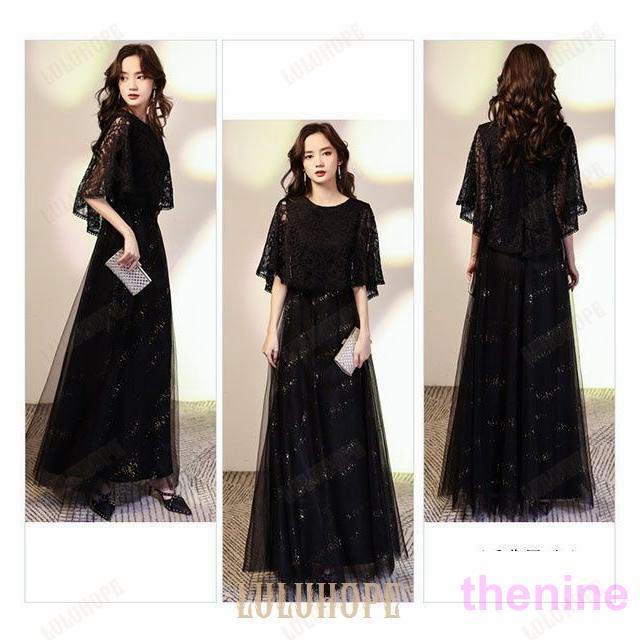 ロングドレス パーティードレス キラキラ 母親 大きいサイズ 発表会