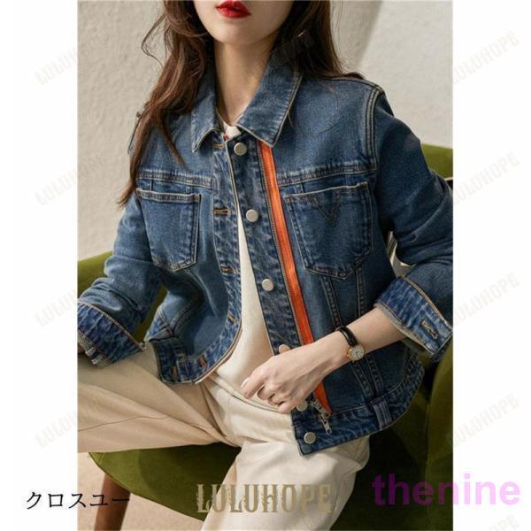 デニムジャケット 春コート レディース 40代 ショート丈ジャケット
