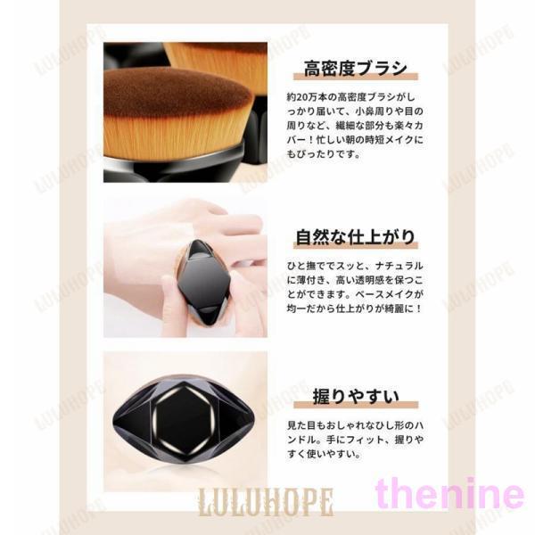 ファンデーションブラシ ひし形 2個セット ブラシ ファンデーション