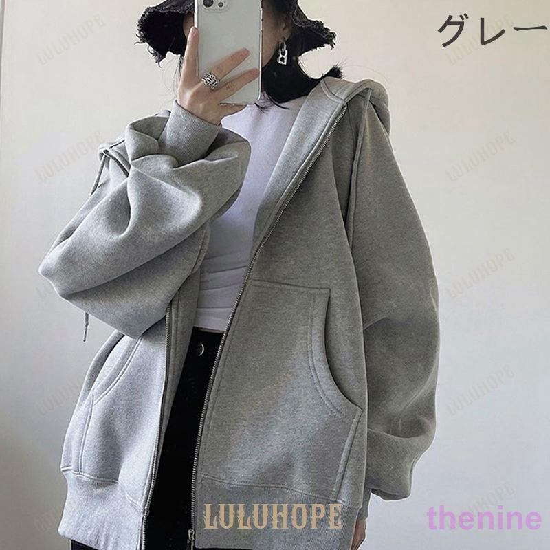 パーカー レディース 裏ボア 裏起毛 ジッパー ジャケット フード付き