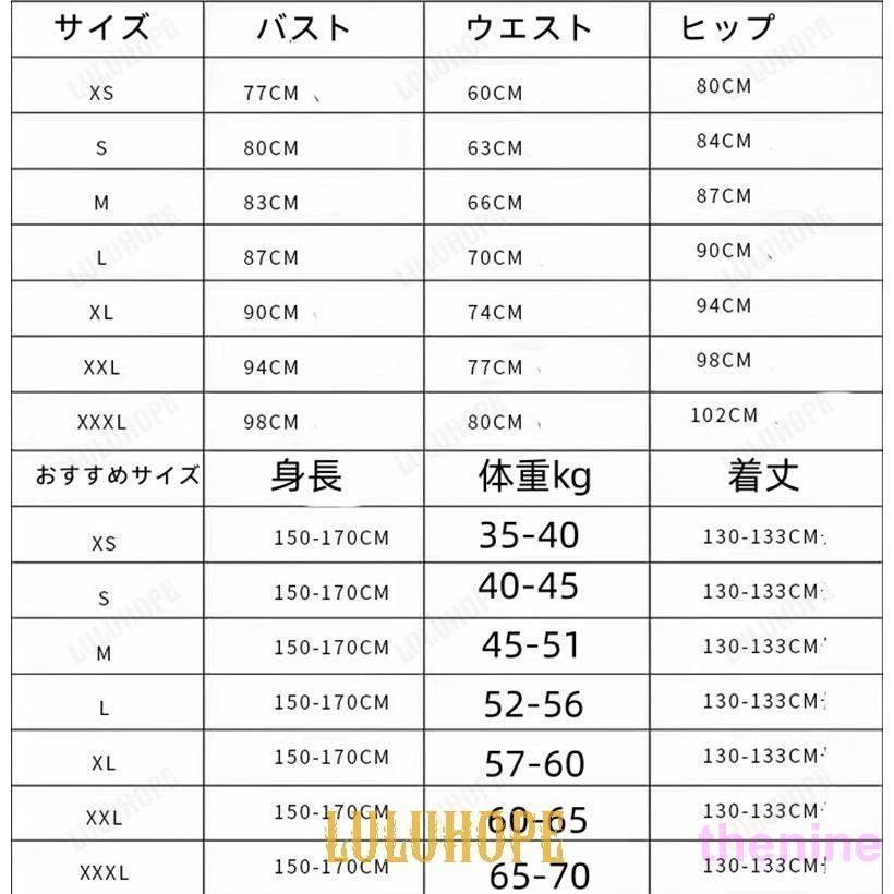ロングドレス 演奏会 大人 ピアノ 発表会 黒 ビッグリボン ワンショルダー ワンピース 袖付き ドレス 成人式 同窓会 演奏会ドレス Aライン 結婚式 ステージドレの画像