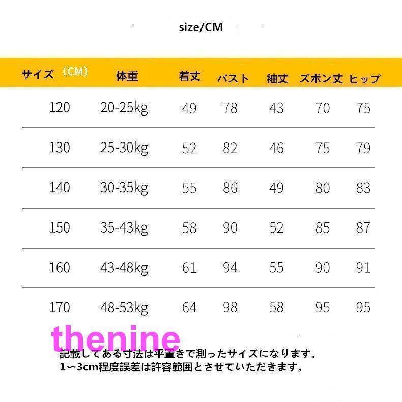 子供スーツ卒業式 スーツ 男の子 黒スーツ 入学式 セットアップ ジャケット パンツスーツ ピアノ発表会 ブラック フォーマル ジュニア 七五三 お受験 新作の画像