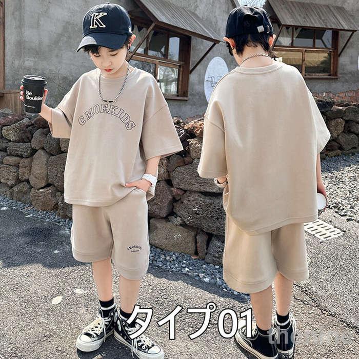 子供服 セットアップ 上下セット 男の子 ショートパンツ 半袖tシャツ