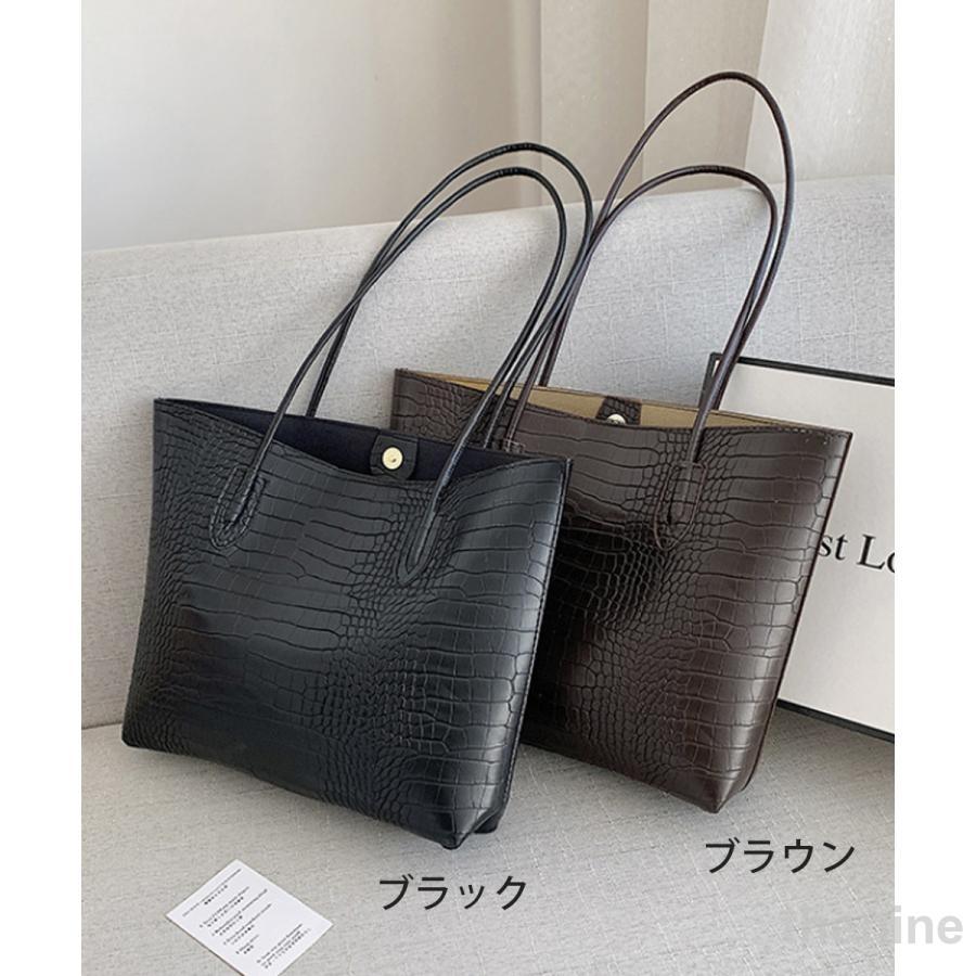 クロコ型押し トートバッグ 2点セット : Thenine - 通販 - Yahoo