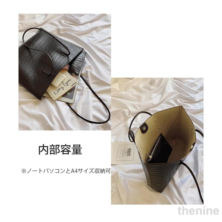 クロコ型押し トートバッグ 2点セット : Thenine - 通販 - Yahoo