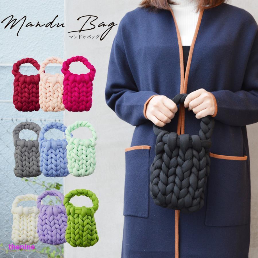 マンドゥバッグ 完成品 レディース チャンキーニット 毛糸 ハンドバッグ 餃子バッグ 韓国トレンド 韓国ファッション sns | ブランド登録なし