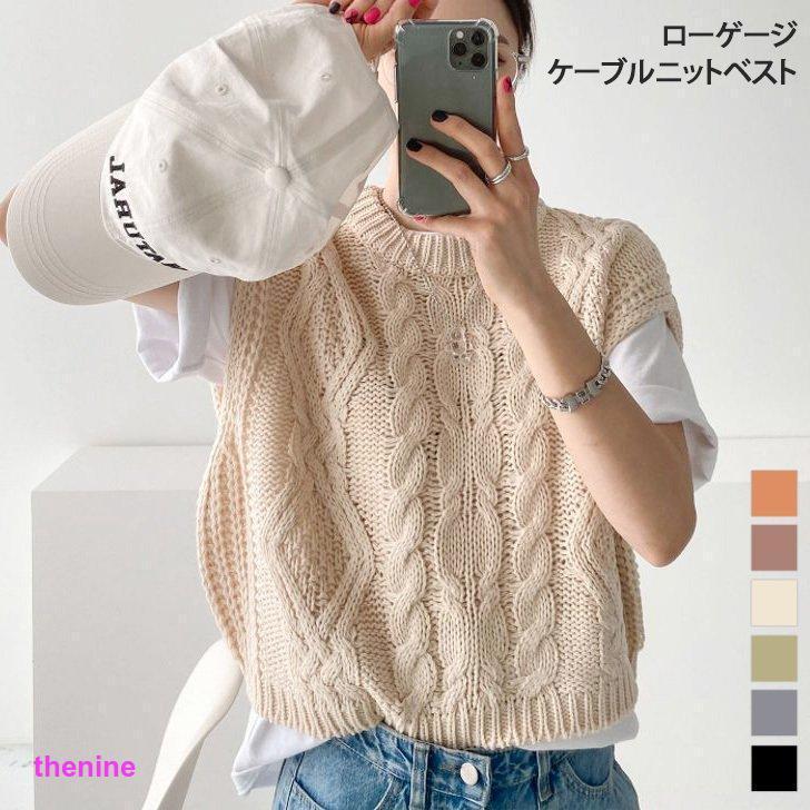 ベスト レディース ニット 厚手 秋 冬 春 ケーブル 丸首 ゆったり セーター トップス ショート丈 アラン編み ざっくり ポイント消化 ベスト レディース ニット 厚手 秋 冬 春 ケーブル 丸首 ゆったり