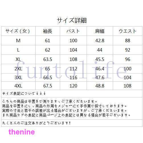 ジャケット メンズ ジャンパー ワークマン 長袖 薄手 シンプル 立て襟 おしゃれ アウター かっこいい 春服 コート 人気 トップス シャツ ミリタリー ビジネス｜asae0216｜05